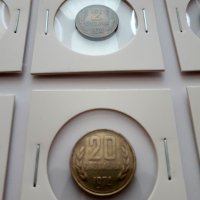 Монети 1974 година, снимка 3 - Нумизматика и бонистика - 41431816