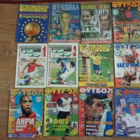 Продавам списания Футбол / Шампиони, снимка 1 - Списания и комикси - 41436652