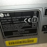 lg rc278 dvd recorder/video hifi recorder 1802221938, снимка 14 - Плейъри, домашно кино, прожектори - 35838788