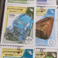 Пощенски марки две серии СКЪПОЦЕННИ КАМЪНИ,КАРНАВАЛНИ МАСКИ за колекция 22609, снимка 3 - Филателия - 40444987