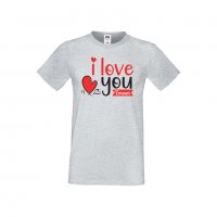 Мъжка тениска Свети Валентин I Love You Forever, снимка 3 - Тениски - 35713052