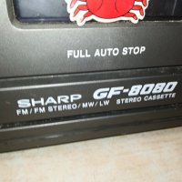 SHARP GF-8080 APSS-MADE IN JAPAN 0508231953L, снимка 10 - Радиокасетофони, транзистори - 41767482
