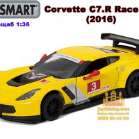 Corvette C7.R Race Car (2016) мащабен модел 1:36 KiNSMART, снимка 3 - Коли, камиони, мотори, писти - 42611331