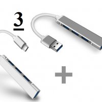 USB 2.0 + LAN HUB , USB C + LAN , Type-C HUB  / лаптоп / компютър , снимка 4 - Други - 39557543