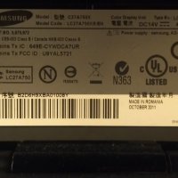 Samsung  SyncMaster C27A750X, снимка 8 - Монитори - 44244762