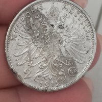 2 корони 1912 сребро

, снимка 5 - Нумизматика и бонистика - 41736936