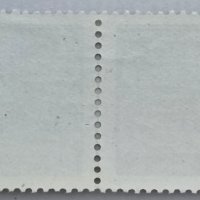 СССР, 1966 г. - пълна серия чисти марки, опера, 1*44, снимка 2 - Филателия - 40406230