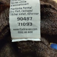 Fjall Raven-мъжки пуловер XL, снимка 12 - Пуловери - 44390481