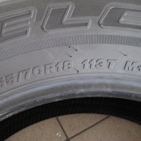 4бр. летни гуми 255/70/18 Bridgestone, снимка 9 - Гуми и джанти - 41222835