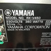 yamaha rx-v450 receiver-внос germany 1602221729, снимка 12 - Ресийвъри, усилватели, смесителни пултове - 35812518