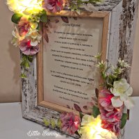 Покана в рамка с нежни цветя и осветление към кума или кум, снимка 7 - Подаръци за сватба - 42512949