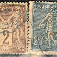 Лот от различни френски пощенски марки. , снимка 6 - Филателия - 41410269