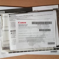 Принтер Canon BubbleJet i475D пълен комплект, снимка 7 - Принтери, копири, скенери - 41262887