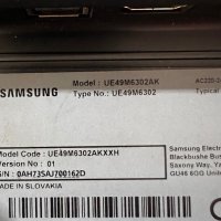 Samsung ue49m6302ak / BN41-02575A / L55E1R KSM (BN44-00872D), снимка 6 - Части и Платки - 40897651