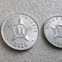 Монети. Куба. 1, 5, 10 , 20  цента  . 4 бр, снимка 8 - Нумизматика и бонистика - 42299652