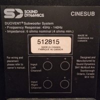 Sound Dynamics Cinesub Passive Subwoofer , снимка 4 - Тонколони - 40653982