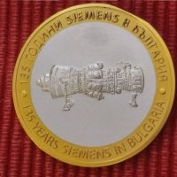 Сребърна монета, плакет с частична позлата 135 г SIEMENS в България. , снимка 4 - Колекции - 35933471