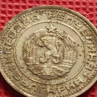 Лот монети 4 броя от соца различни години и номинали за КОЛЕКЦИОНЕРИ 40804, снимка 5 - Нумизматика и бонистика - 42624467