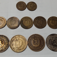 Монети от 1974.г., снимка 2 - Колекции - 44750723