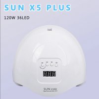 Лампа за маникюр 120W, LED SUN X, 36 диоди, снимка 2 - Продукти за маникюр - 34703036