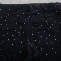 Ватиран панталон - Okaidi - 8 г., снимка 2 - Детски панталони и дънки - 40770482