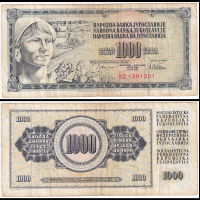 ❤️ ⭐ ⏩ Югославия 1978 1000 динара ⏪ ⭐ ❤️, снимка 1 - Нумизматика и бонистика - 27414227