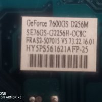 NVIDIA GeForce 7200 GS, снимка 1 - Видеокарти - 44491619