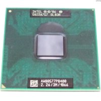 Intel Core 2 Duo Processor P8400 (3M Cache, 2.26 GHz, 1066 MHz FSB) - перфектен, снимка 1 - Части за лаптопи - 39277644