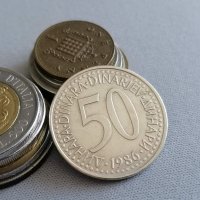 Монета - Югославия - 50 динара | 1986г., снимка 1 - Нумизматика и бонистика - 39637363
