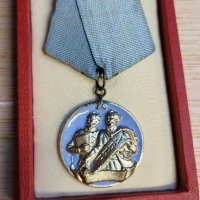 Орден Кирил и Методий 2ра степен стара емисия с номера, снимка 2 - Антикварни и старинни предмети - 41976497