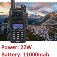 !% Промо Нови BAOFENG 9R PLUS 22W 11000MAH 2023 двубандова Радиостанция Водоустойчиви PMR dual band, снимка 11 - Оборудване и аксесоари за оръжия - 39862609