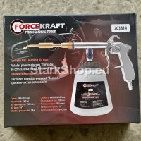 Пистолет за професионално пране и почистване – торнадор ForceKraft, снимка 2 - Друга електроника - 41370754