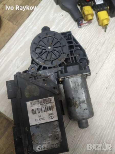 Стъклоповдигач Audi A8 4E0 959 801 D ,01A, снимка 1