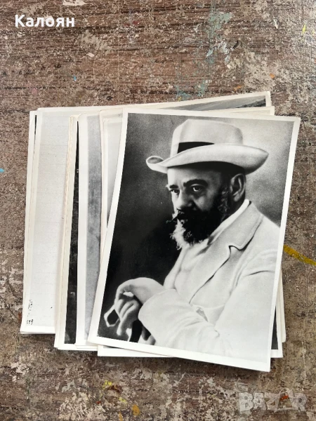 Пенчо Славейков - снимки с описание на гърба написано на ръка , снимка 1