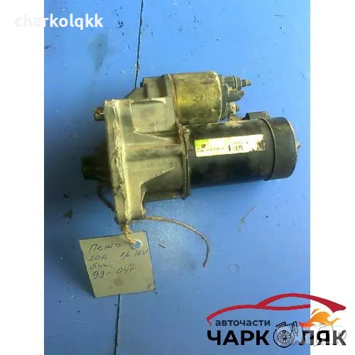 Стартер за Пежо 206 1.6 16В, снимка 1