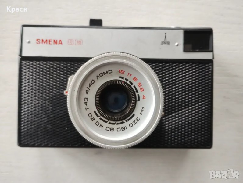 Ретро фотоапарат Смена 8, снимка 1