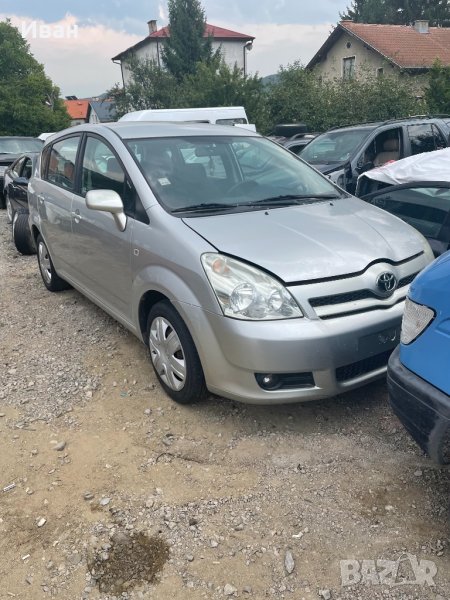 Тойота Корола Версо 2.2 136к.с. За части, снимка 1