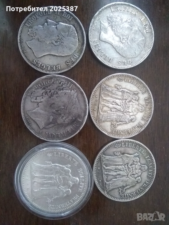 Ценни с Рядка колекционерска стойност Подаръци от Андора серия пробни монети есета 2003, снимка 1