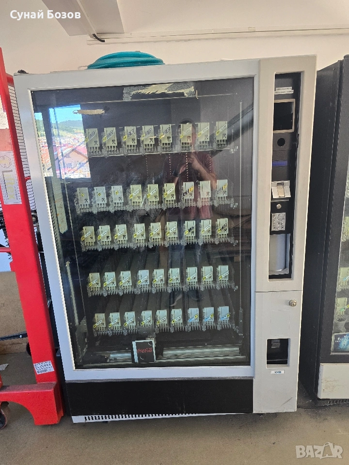 Vendo G9 Drink, снимка 1