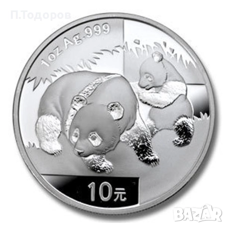 1oz. Сребро Китайска Панда 2008, снимка 1