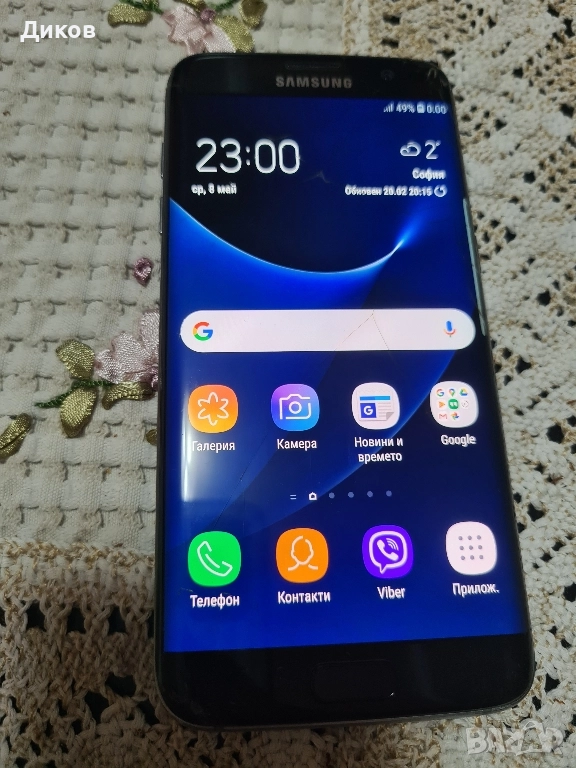 Samsung galaxy S7 EDJE , снимка 1