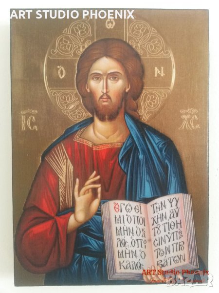 Икони на Исус Христос, различни изображения iconi Isus Hristos, снимка 1