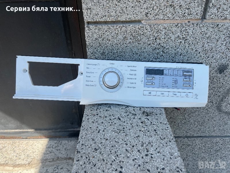 Продавам перфектна управляваща платка за пералня- LG, снимка 1