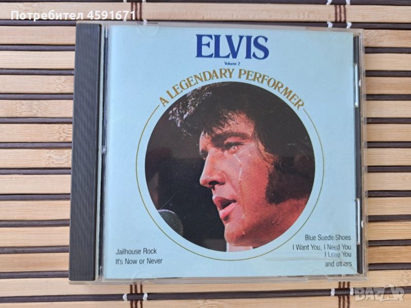 Elvis – A Legendary Performer - Volume 2, снимка 1