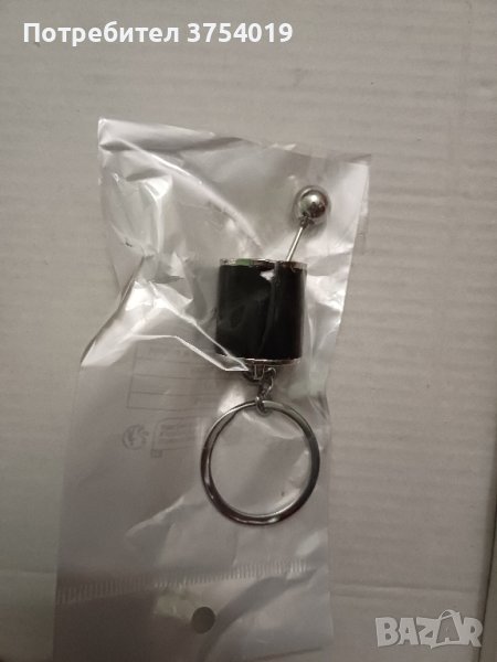 Ключодържател-скоростен лост, снимка 1