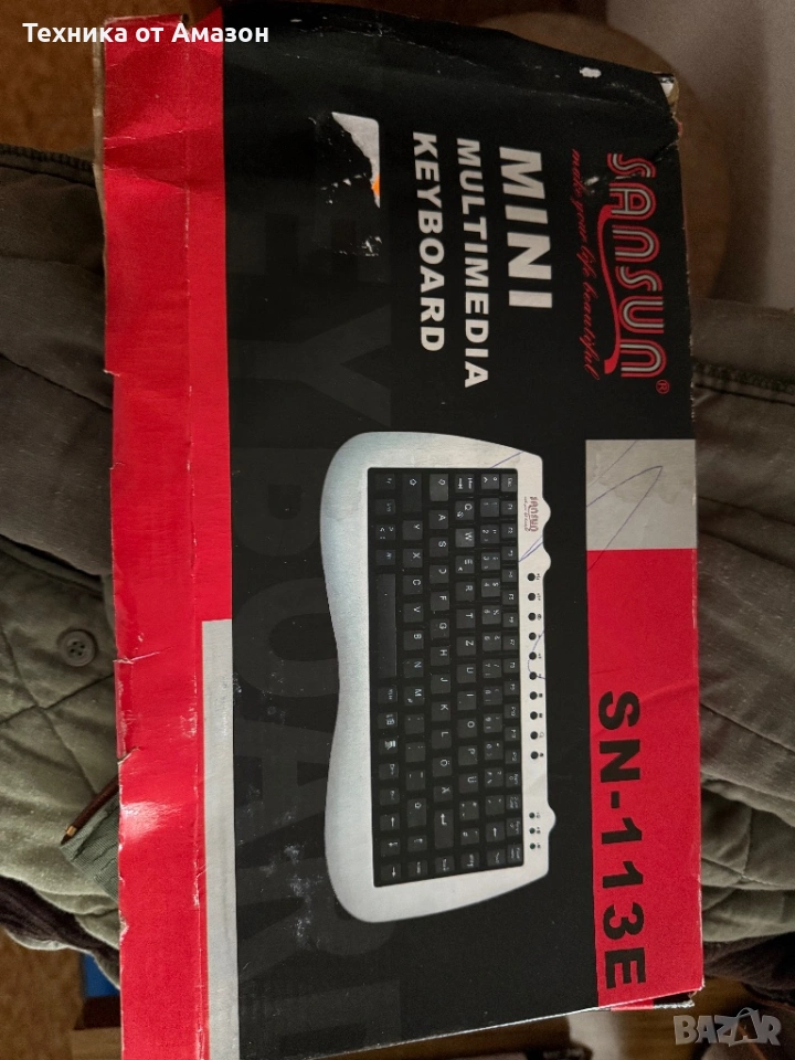 Клавиатура!, снимка 1