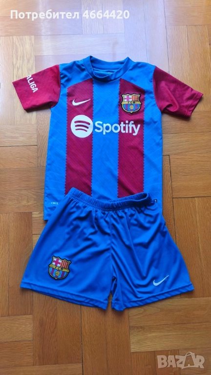 Футболен екип за деца, снимка 1