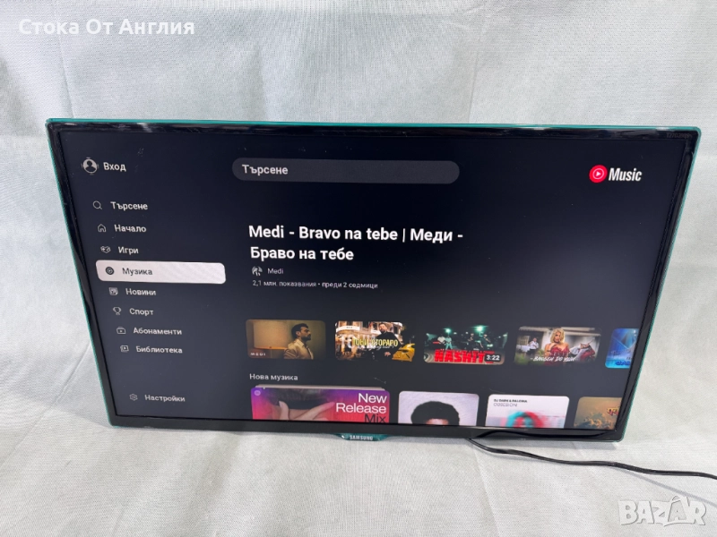 Телевизор - Samsung 27 inch / smart /  A3, снимка 1