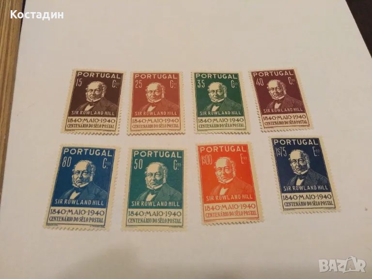 Пощенски марки Португалия 1940, снимка 1