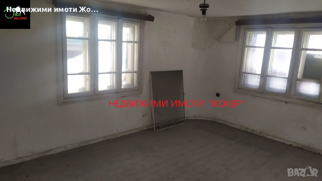 Четиристаен апартамент - гр. Велико Търново, снимка 1